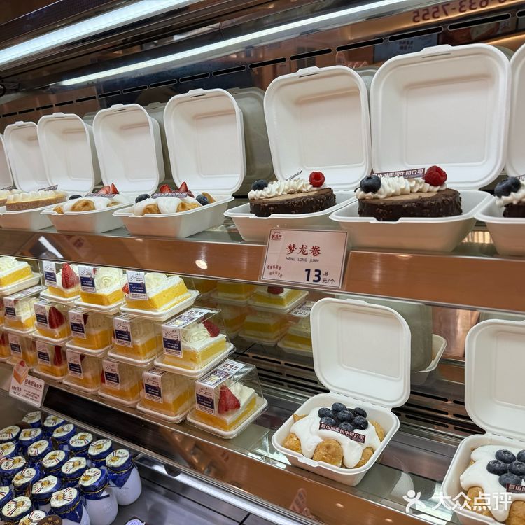 初冬里的元气早餐店～蓉伍城