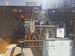 -METAL HANDS(五道营店)
