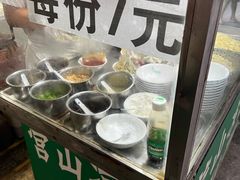 -营山凉面(宁安巷)