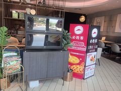 -必胜客(长安长青店)