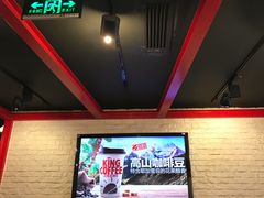 -汉堡王(上海虹口龙之梦)