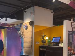 -纳鲁孜·新疆特色餐厅(上海悦荟广场店)