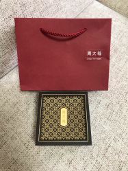 点击看大图 -周大福CHOW TAI FOOK(大融城珠宝店)