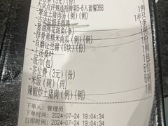 -秋色客家菜(南山店)