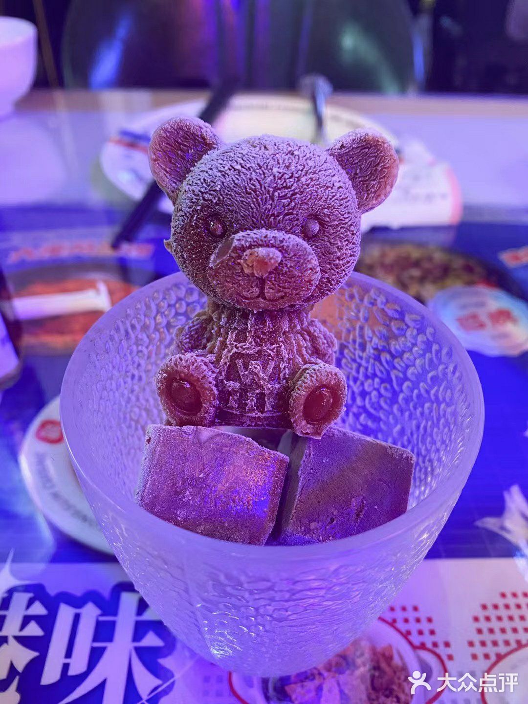 黯然销魂饭不能黯然销魂