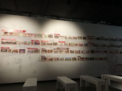 -南京市规划建设展览馆