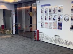 -启德考培雅思托福留学(香洲校区)