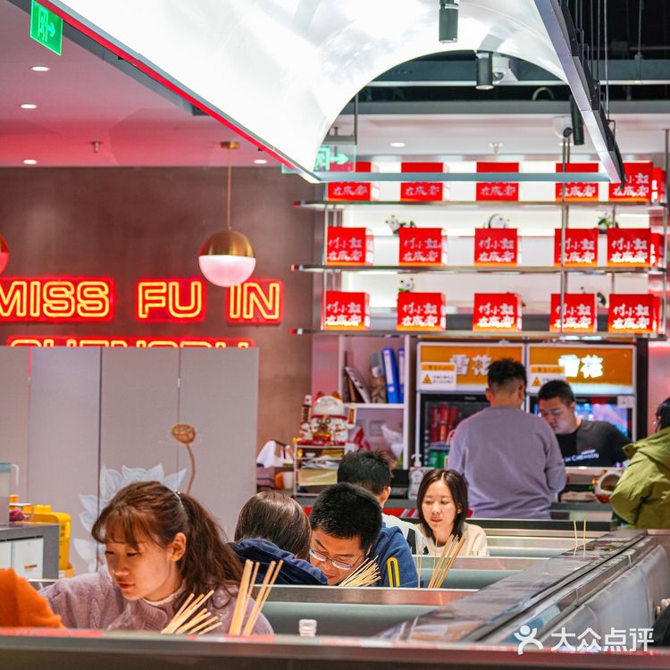 不用飞✈️成都！也能吃到地道冷锅串串🍢