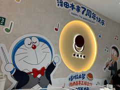 -叙友茶庄(总店)