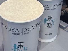 -莓超疯(百源店)
