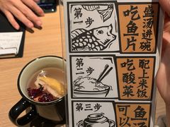 -新太二·鲜料川菜(晶耀前滩店)
