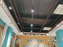 -猪腰一家·地道佛山菜(盐步店)