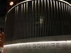 -九又四分之三站台哈利波特商店