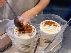 -BeauTea水仙(coco park店)