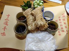 -十二道丰味·徐州土菜·烧烤(何山路店)