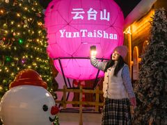 -云台山风景名胜区