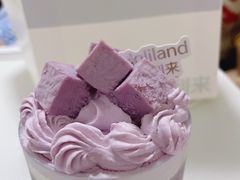 芋泥蛋糕-好利来(SM空港店)