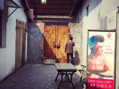 -当年暗房俱乐部(上海店)