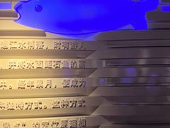 -白鹤梁水下博物馆