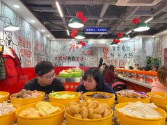 -友谊新天地广场(金街店)