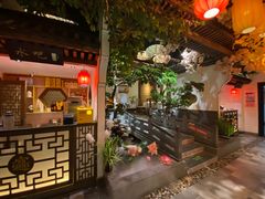 门面-徽镇小厨·经典徽菜(十里河店)