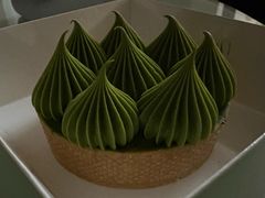 抹茶挞-猫里有甜