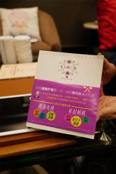 -巍阁月子中心(南山店)