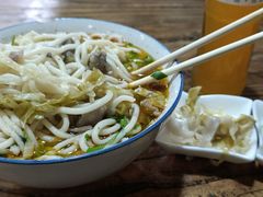 -陕北羊肉面(鑫苑大都汇店)