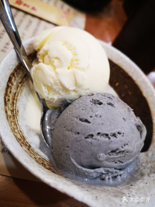 牛new寿喜烧(南京东路步行街店)芝麻味冰淇淋图片