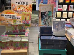 -覔书店(壹方城店)