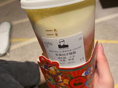 -LELECHA乐乐茶(新街口大洋店)