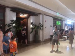 等位区-绿茶餐厅(布吉万象汇店)