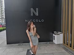 -长沙尼依格罗酒店