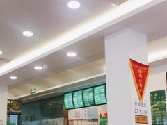 -老回回饺子馆(海洋馆店)