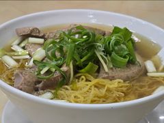 -盛记粥面(佐敦店)