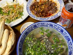 -长安后宰门水盆羊肉(新都心店)