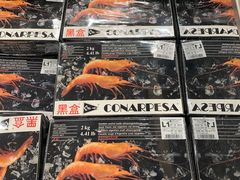 -盒马X会员店(上海森兰商都店)