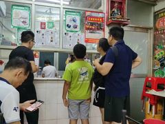 大堂-五福堂龟苓膏(河东北山店)