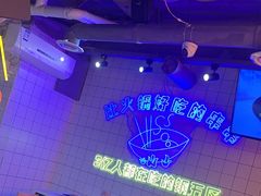 -钢管厂五区小郡肝串串香火锅(人民广场店)