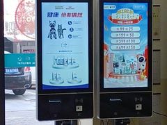 -美联众合动物医院·24h转诊中心