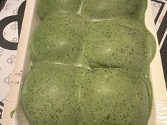 法式抹茶巧克力冰面包-B&C黄油与面包·THE GARDEN BAKERY概念店(世纪汇店)