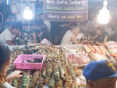 -班赞海鲜市场