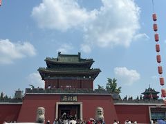 -开封府