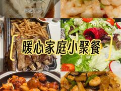-蓬川食府(金海道店)