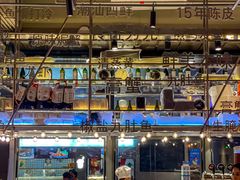 -陈鹏鹏潮汕菜(欢乐海岸 海边景观店)