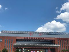 -韶山毛泽东同志故居