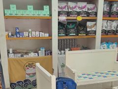 -瑞鹏·疫苗·绝育·宠物医院(广九店)