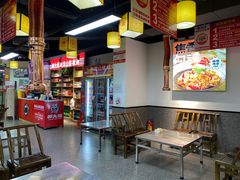 -郝大姐·乌龙山铁板烧(大学城三店)