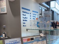 -Something For(中洲湾店)