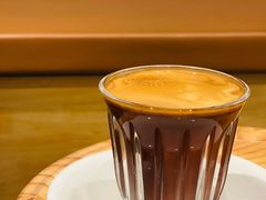 -FUN COFFEE